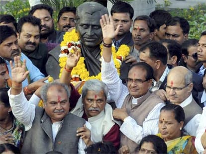 10 bjp ministers lose despite hattrick for shivraj singh chouhan