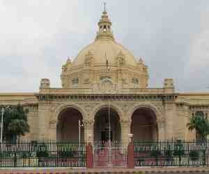 ruckus in vidhan mandal session.