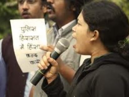 cases of human rights in uttar pradesh