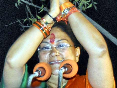 4 big reasons of bjp's win in rajasthan 
