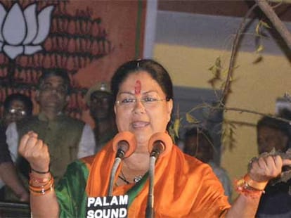 mp rajasthan bjp lead