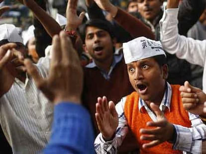 is aap changing the political scenario