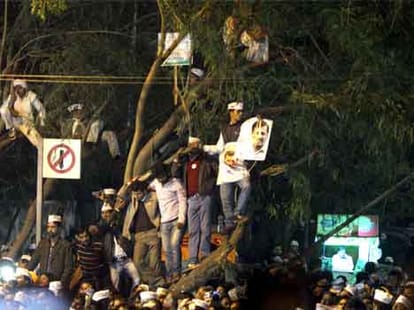 is aap changing the political scenario