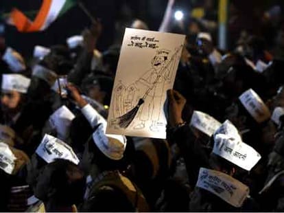 AAP way of politics in uttar pradesh