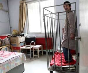 Brain-damaged Chinese man