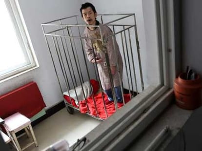 Brain-damaged Chinese man