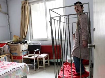 Brain-damaged Chinese man