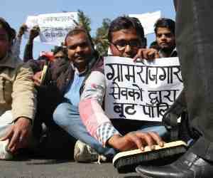 gram sevak protest closed