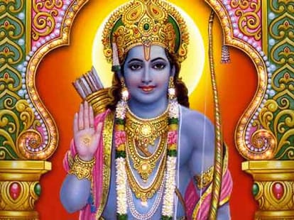 radha ram hari til two letter name 