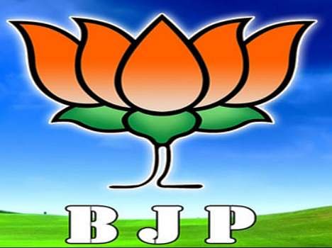 BJP Logo Wallpapers