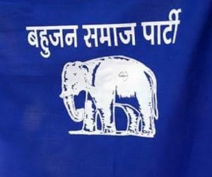 sawdhan rally of bsp