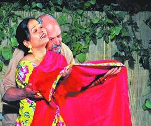 drama 'balde tibbe'
