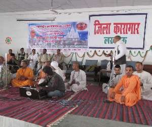 geeta jayanti mahotsava