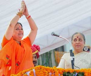 MISA detainees in Rajasthan to get pension