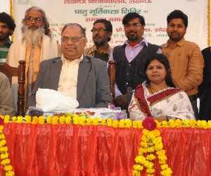 program at lu arts college