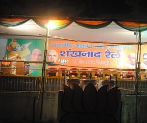 preparation of narendra modi rally