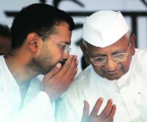 politics of lokpal