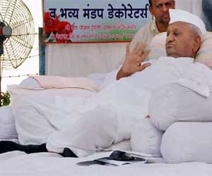 lokpal bil pass on rajya sabha