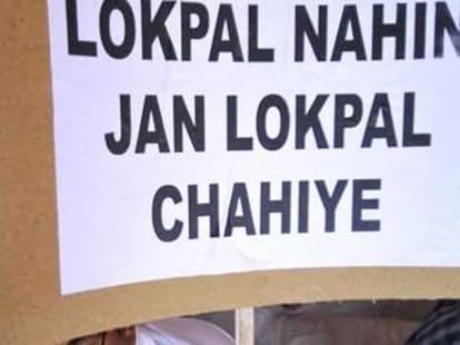 jan lokayukt bill would be introduced soon in delhi assembly 