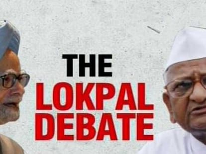 what is in lokpal and in lokayukta