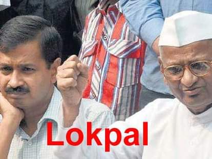 Delhi Election Results Live - Arvind Kejriwal's Sweeps BJP from delhi