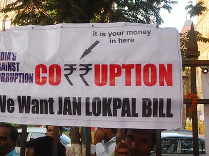 what is in lokpal and in lokayukta