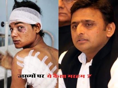 safarnama 2013 when akhilesh could not fulfill his promises