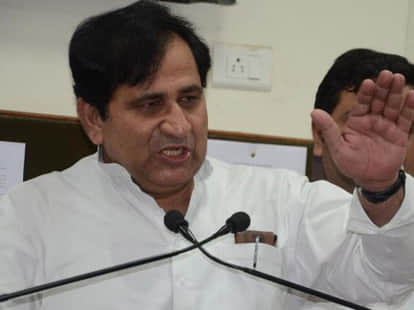 congress on modi