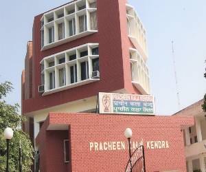 convocation_prachin kala kendra_chandigarh