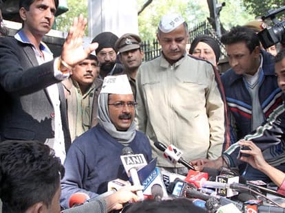 Kejriwal's electoral promises, aap election manifesto
