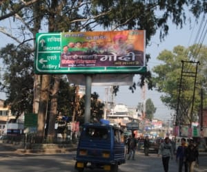 cleaning machine for dehradun road