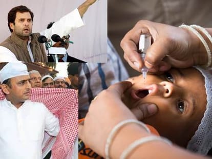 safarnama 2013: condition of muslims in uttar pradesh