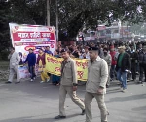 strike in bank
