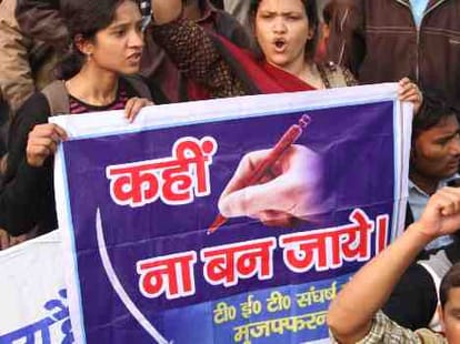 good news in 72825 teachers recruitment