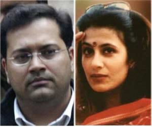 manu sharma got 9 day parole