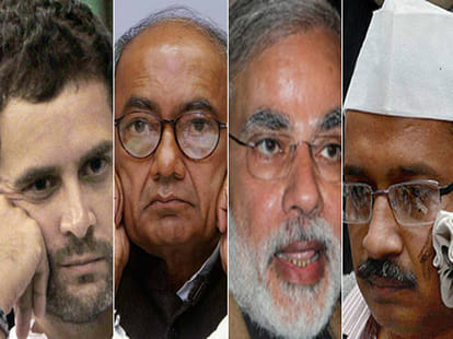 rahul gandhi ready to take any responsibility given by congress party