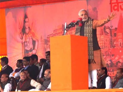 narendra modi written a blog over gujarat riots