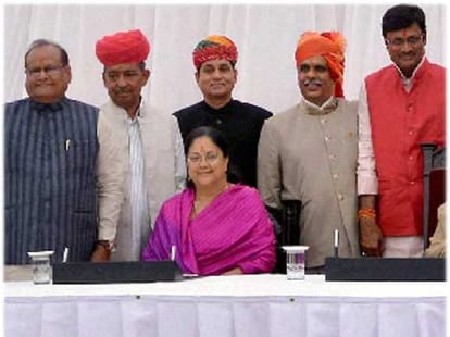 bjp not declared candidate because of rss
