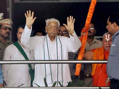 ram mandir not the only aim of bjp coming to power:vhp