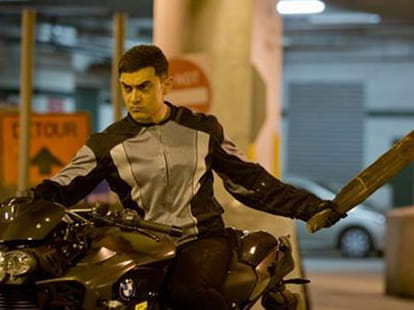 when villen have big role in film