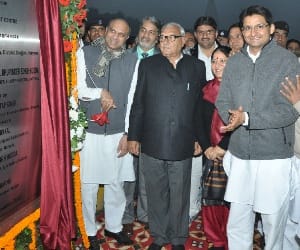 inaugration stone break