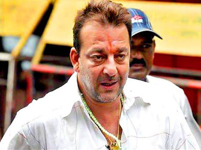sanjay dutt's MMS leaked