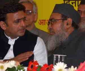 call for mulayam singh to become pm