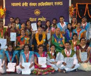 convocation in bhatkhade 
