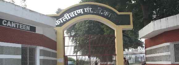 nawab akhtar mahal and her lucknow connection