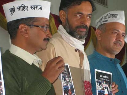 application to be the mp of aap