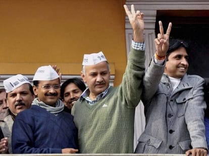 ramlila maidan delhi history