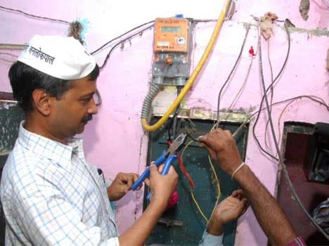 who will get what in aap government?