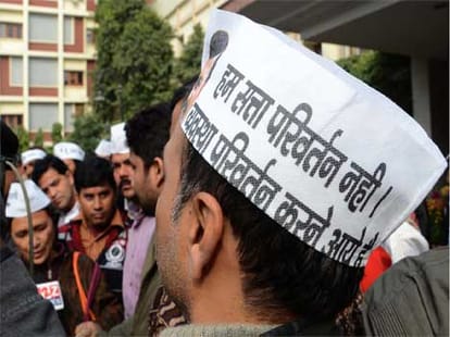kejriwal becoming cm just in 20 days