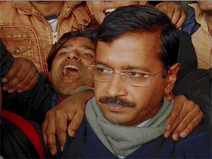 kejriwal becoming cm just in 20 days